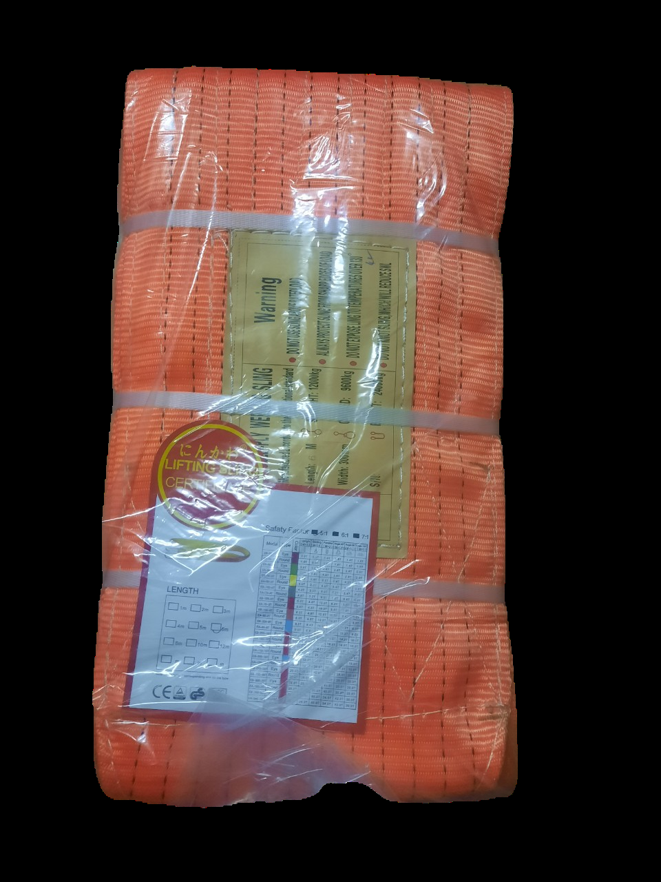Dây Cẩu 5.1