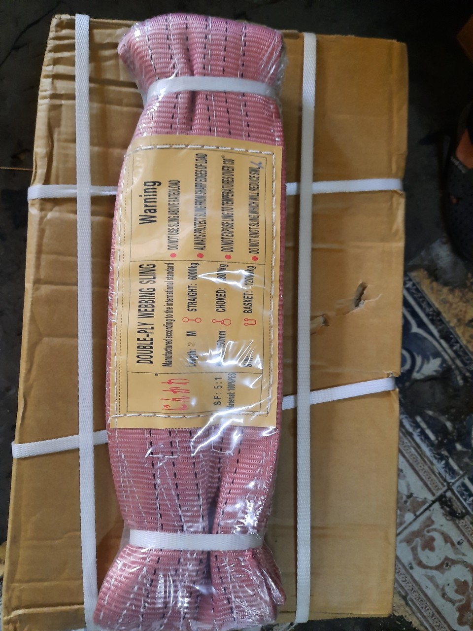 Dây Cẩu 5.1